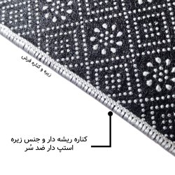 فرش مخمل نادی طرح سنتی کد o172